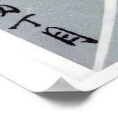 Pine Branches & Crescent Moon Matchbox Art Print Poster (Ecke)