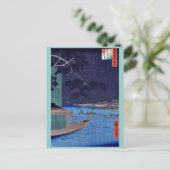 Pine of Success,Asakusa River by Andō,Hiroshige Postkarte (Stehend Vorderseite)