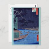 Pine of Success,Asakusa River by Andō,Hiroshige Postkarte (Vorne/Hinten)