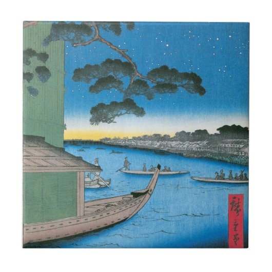 Pine of Success und Oumayagashi Fliese (Vorderseite)