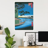 Pine of Success und Oumayagashi Poster (Heimbüro)