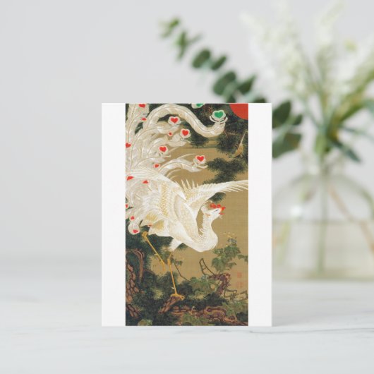 Pine Tree & Phoenix (Liebe Heart Phoenix), Jakuchu Postkarte (Stehend Vorderseite)