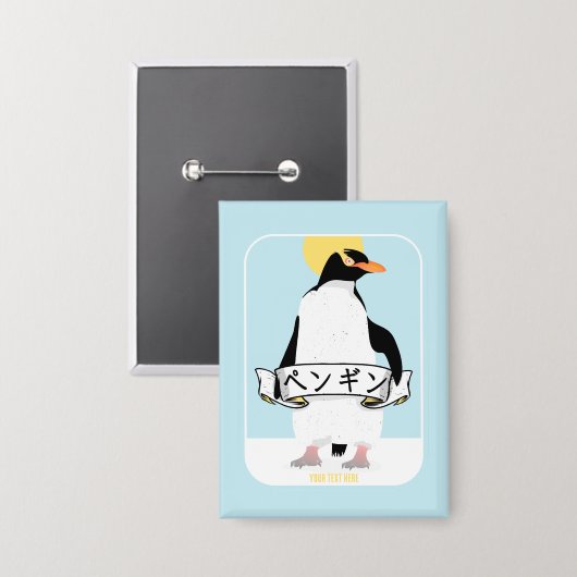 Pinguin in japanischer Sprache Button (Vorderseite/Rückseite)