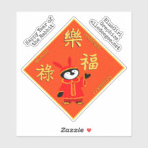 Pinguin Jahr des Kaninchens