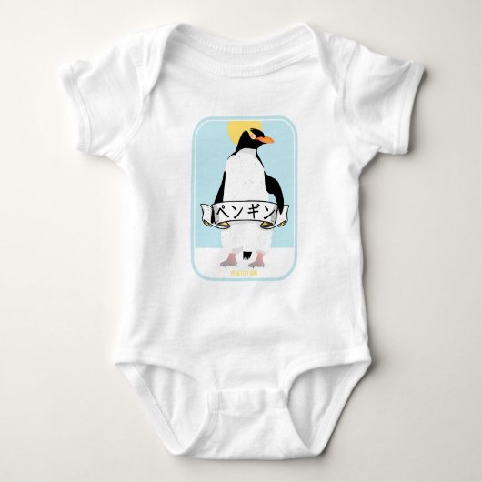 Pinguin Japanisch Schrift, die Pinguin liest Baby Strampler (Vorderseite)