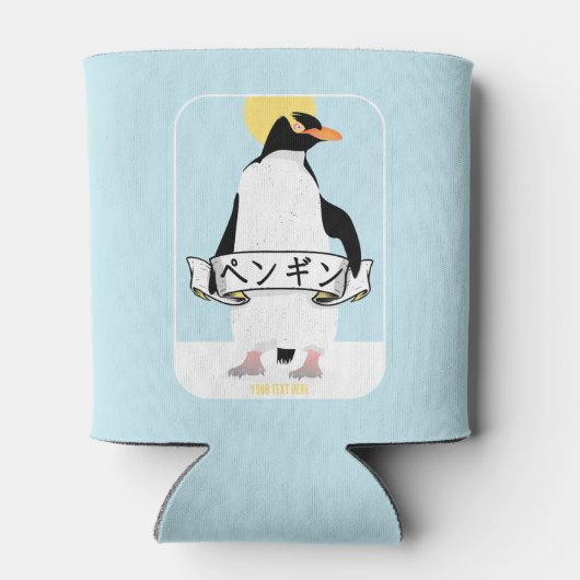 Pinguin Japanisch Schrift, die Pinguin liest Dosenkühler (Rückseite)