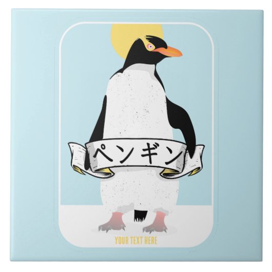 Pinguin Japanisch Schrift, die Pinguin liest Fliese (Vorderseite)