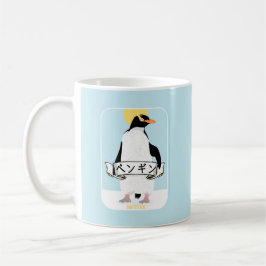 Pinguin Japanisch Schrift, die Pinguin liest Kaffeetasse
