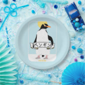 Pinguin Japanisch Schrift, die Pinguin liest Pappteller (Party)