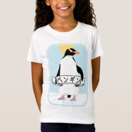 Pinguin Japanisch Schrift, die Pinguin liest T-Shirt