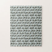 Pinguine - Niedliches Muster in Schwarz-weiß Puzzle (Vertikal)