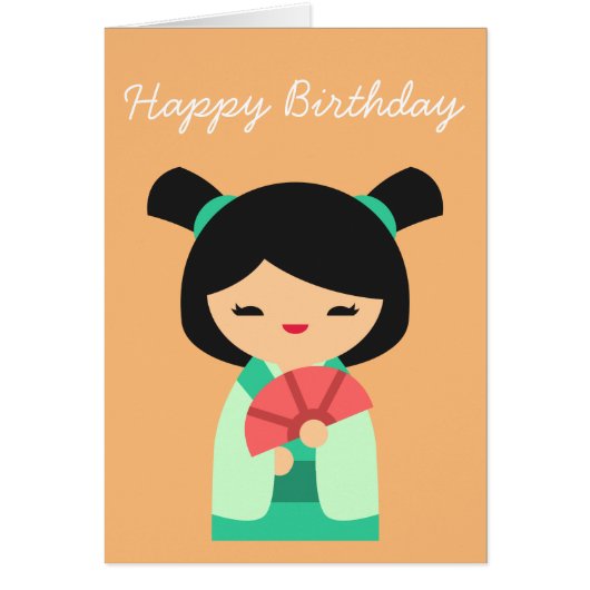 Pink Aqua peach Kokeshi Japanische Puppen (Vorne)