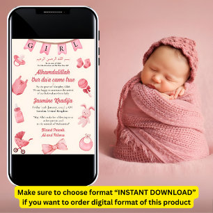 Pink Baby Girl Bekleidung muslimische Geburtsankün Einladung