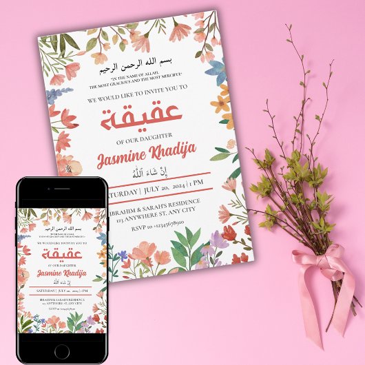 Pink Baby Girl Wildblume Muslim Aqiqah Aqeeqa Einladung