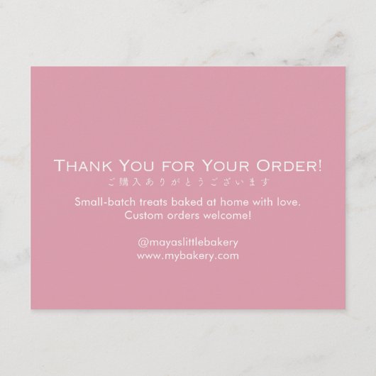 Pink Baking Utensils Cookie Care Instructions Dankeskarte (Rückseite)