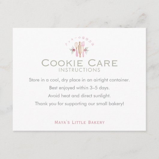 Pink Baking Utensils Cookie Care Instructions Dankeskarte (Vorderseite)