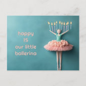Pink Ballerina Birthday Cake Postkarte (Vorderseite)