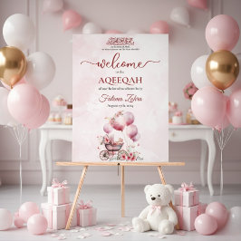 Pink Balloon Stroller Baby Girl Muslim Aqiqah Acrylschild