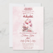 Pink Balloon Stroller Baby Girl Muslim Aqiqah Einladung (Vorderseite)