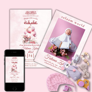 Pink Balloon Stroller Baby Girl Muslim Aqiqah Einladung