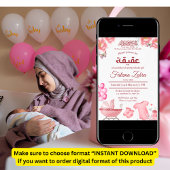 Pink Balloon Stroller Baby Girl Muslim Aqiqah Invi Einladung