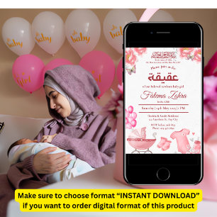 Pink Balloon Stroller Baby Girl Muslim Aqiqah Invi Einladung