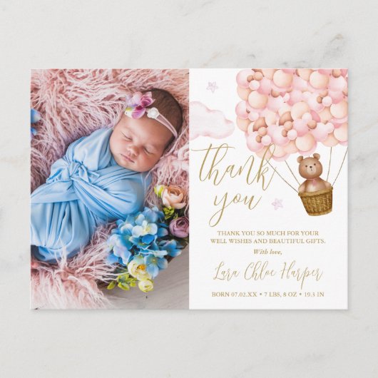 Pink Balloons Bear Vielen Dank Baby Foto Birth Ankündigungspostkarte (Vorderseite)