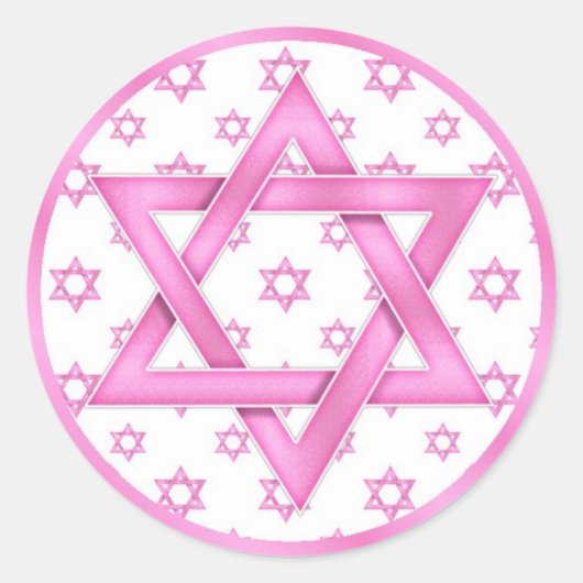 Pink Bat Mitzvah Cupcake Toppers Stickers (Vorderseite)