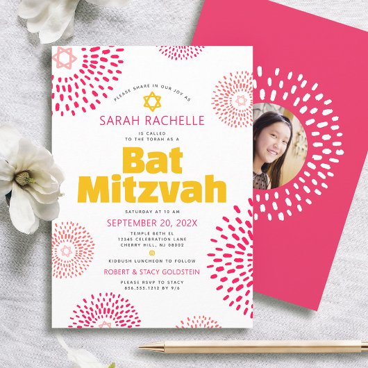 Pink Bat Mitzvah Foto Kühne Coole Sternexplosion G Einladung