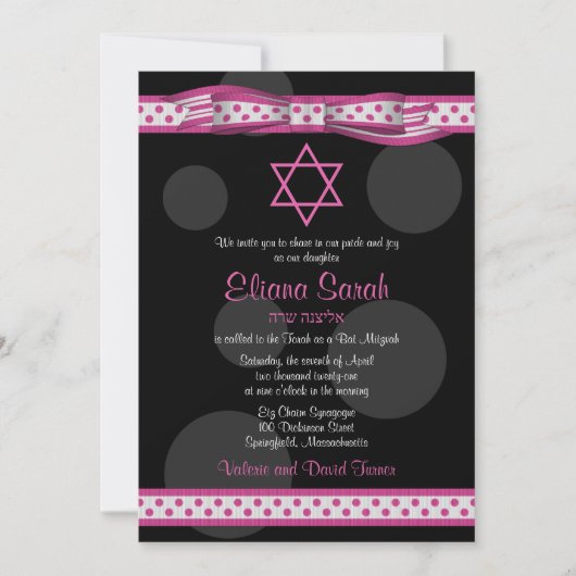 Pink Black Polka Dots Bow Bat Mitzvah Einladung (Vorderseite)