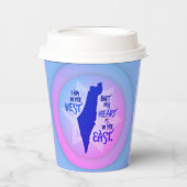 Pink/Blue Mein Herz ist in Ost-Israel Pappbecher (Vorderseite)