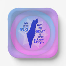 Pink/Blue Mein Herz ist in Ost-Israel