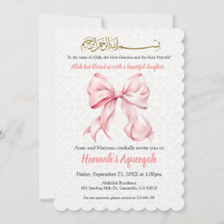 Pink Bow Aqeeqah Scalloped Einladung