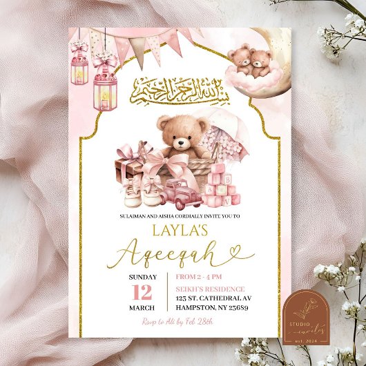 Pink Bow Islamic Aqeeqah Girl Baby Ankündigung