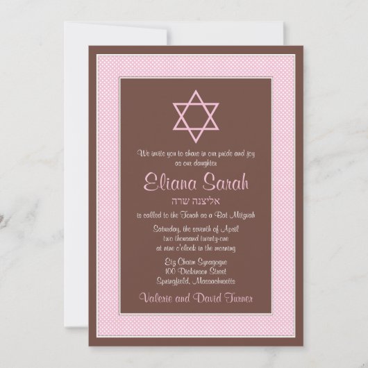 Pink Brown Polka Dot Bat Mitzvah Einladung (Vorderseite)