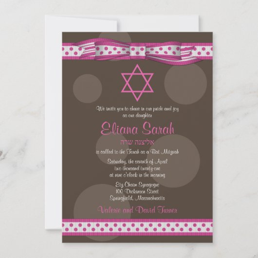 Pink Brown Polka Dots Bow Bat Mitzvah Einladung (Vorderseite)