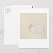 Pink Bunny Postkarte (Vorne/Hinten)