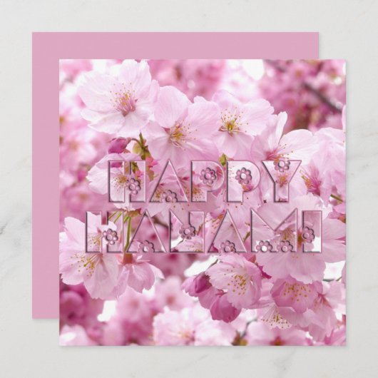 Pink Cherry Blossom Japanisches Festival Happy Han Mitteilungskarte (Vorne/Hinten)