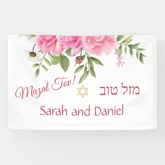 Pink Chiffon Rose Hochzeit Glückwunsch Banner (Horizontal)