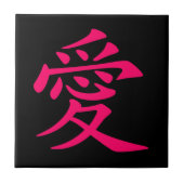 Pink-Chinesische Liebe-Symbol Fliese (Vorderseite)