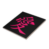 Pink-Chinesische Liebe-Symbol Fliese (Seite)