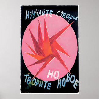 Pink Circle Art Russischer Konstruktivismus Poster