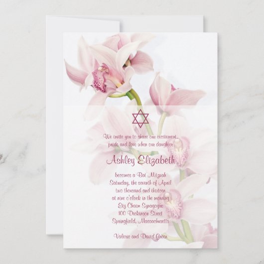 Pink Cymbidium Orchid Bat Mitzvah Einladung (Vorderseite)