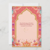 Pink Diwali Traditionelle Kunst Diwali Feier Einladung (Rückseite)