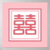 Pink Double Happy - Square Poster (Vorne)