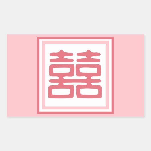 Pink Double Happy - Square Rechteckiger Aufkleber (Vorderseite)