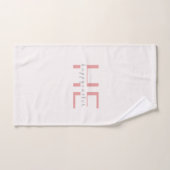 Pink Easter Hand Towel Handtuch (Handtuch)