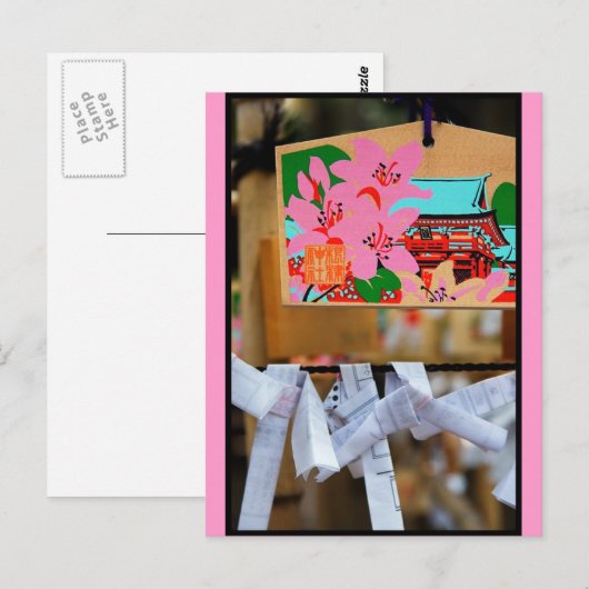 Pink Ema Postcard Postkarte (Vorne/Hinten)