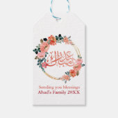 Pink Floral Eid Mubarak Geschenkanhänger (Vorderseite)