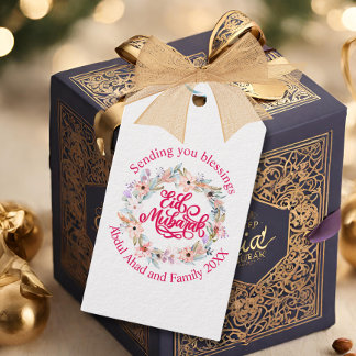 Pink Floral Personalisiert Eid Mubarak Geschenkanhänger
